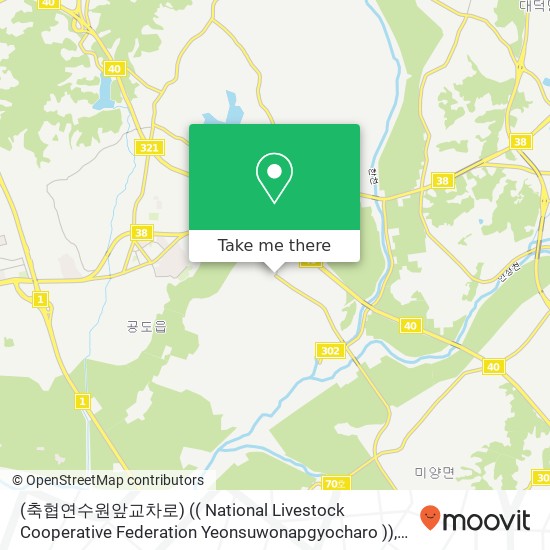 (축협연수원앞교차로) (( National Livestock Cooperative Federation Yeonsuwonapgyocharo )) map