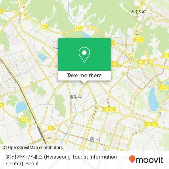 화성관광안내소 (Hwaseong Tourist Information Center) map