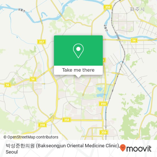 박성준한의원 (Bakseongjun Oriental Medicine Clinic) map