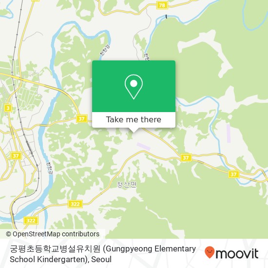 궁평초등학교병설유치원 (Gungpyeong Elementary School Kindergarten) map