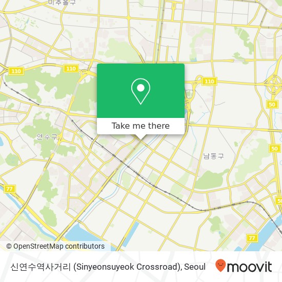 신연수역사거리 (Sinyeonsuyeok Crossroad) map