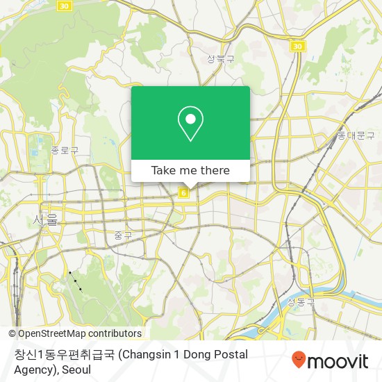 창신1동우편취급국 (Changsin 1 Dong Postal Agency) map