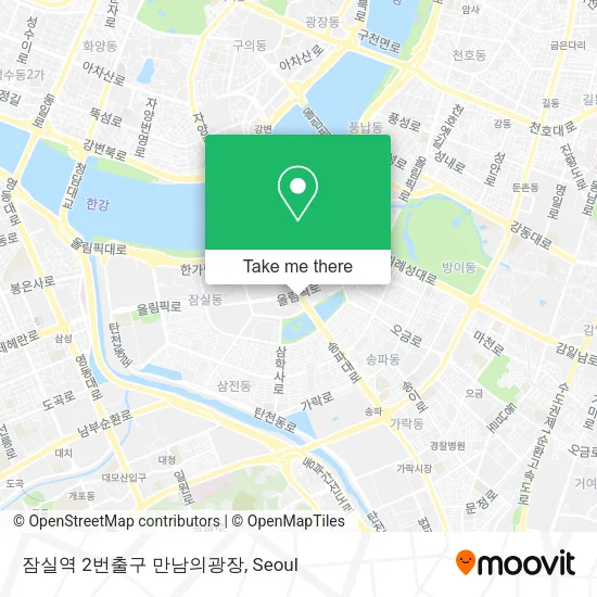 잠실역 2번출구 만남의광장 map
