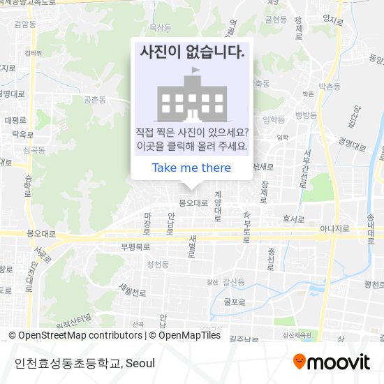 인천효성동초등학교 map