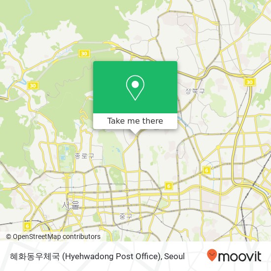 혜화동우체국 (Hyehwadong Post Office) map