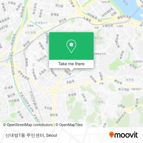 신대방1동 주민센터 map