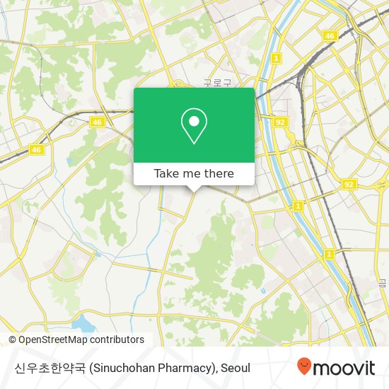 신우초한약국 (Sinuchohan Pharmacy) map