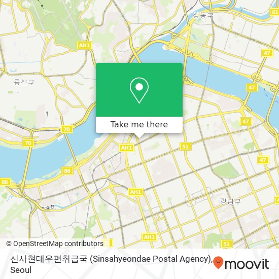 신사현대우편취급국 (Sinsahyeondae Postal Agency) map