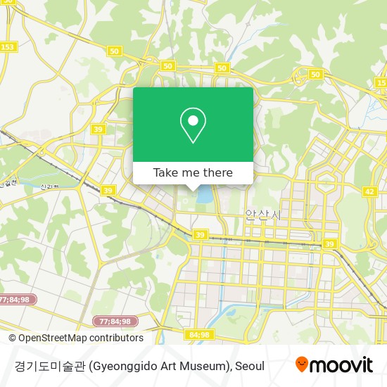 경기도미술관