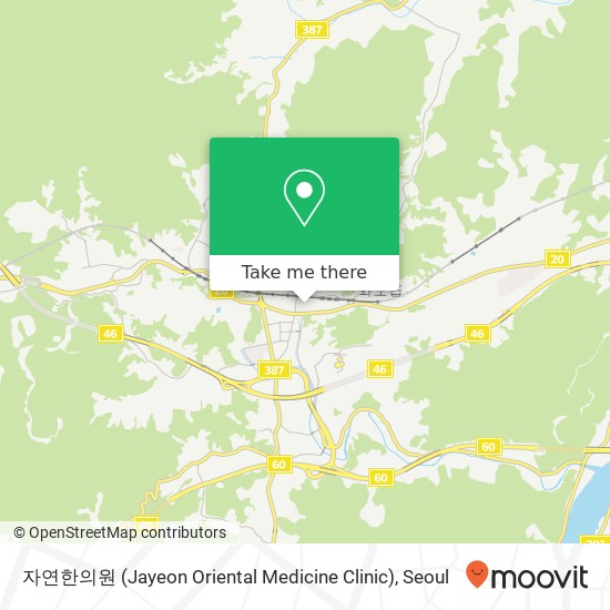 자연한의원 (Jayeon Oriental Medicine Clinic) map