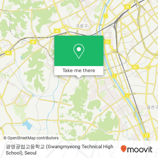 광명공업고등학교 (Gwangmyeong Technical High School) map