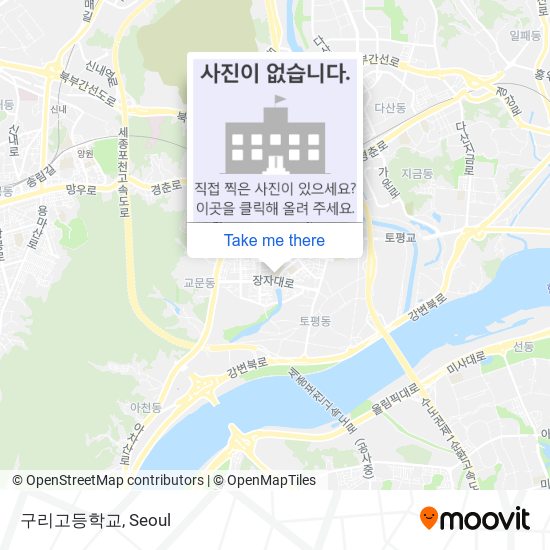 구리고등학교 map