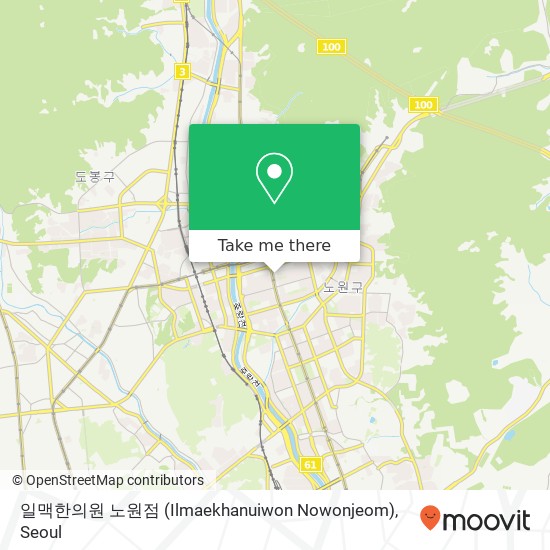 일맥한의원 노원점 (Ilmaekhanuiwon  Nowonjeom) map