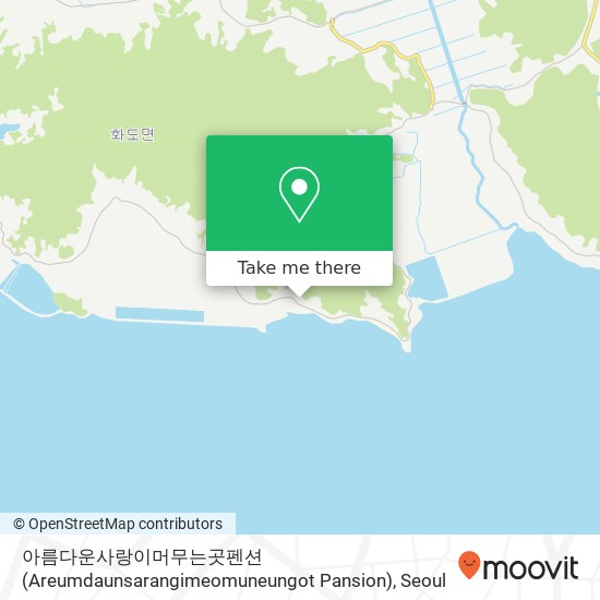 아름다운사랑이머무는곳펜션 (Areumdaunsarangimeomuneungot Pansion) map