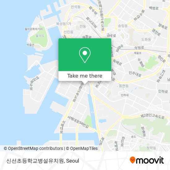 신선초등학교병설유치원 map