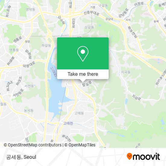 공세동 map