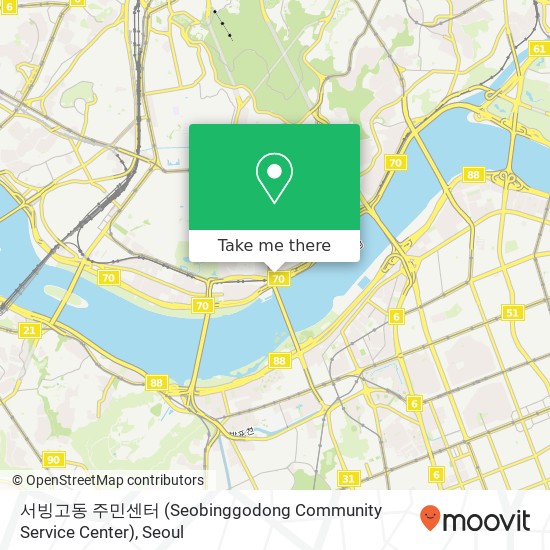 서빙고동 주민센터 (Seobinggodong Community Service Center) map