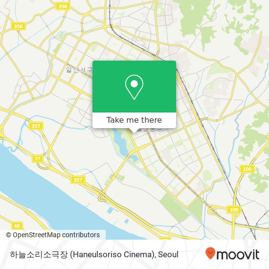 하늘소리소극장 (Haneulsoriso Cinema) map
