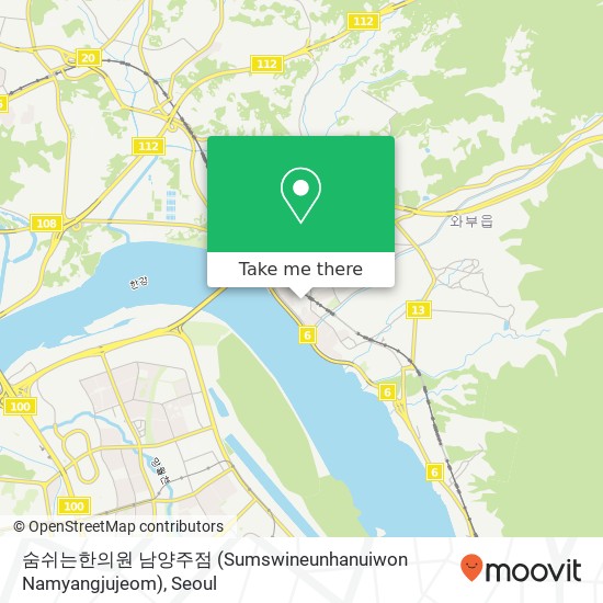 숨쉬는한의원 남양주점 (Sumswineunhanuiwon  Namyangjujeom) map