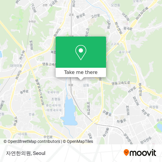 자연한의원 map