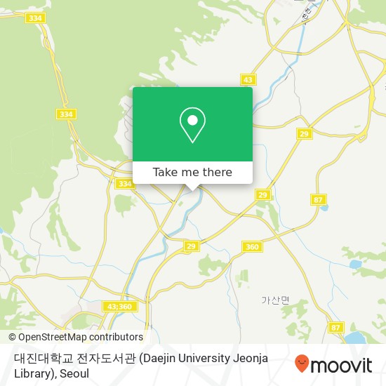대진대학교 전자도서관 (Daejin University Jeonja Library) map