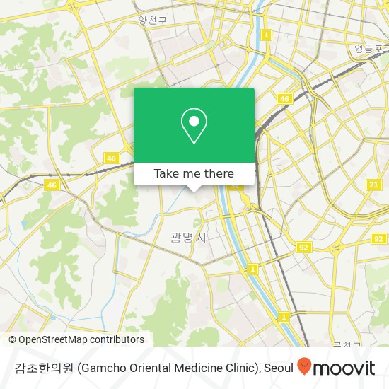 감초한의원 (Gamcho Oriental Medicine Clinic) map