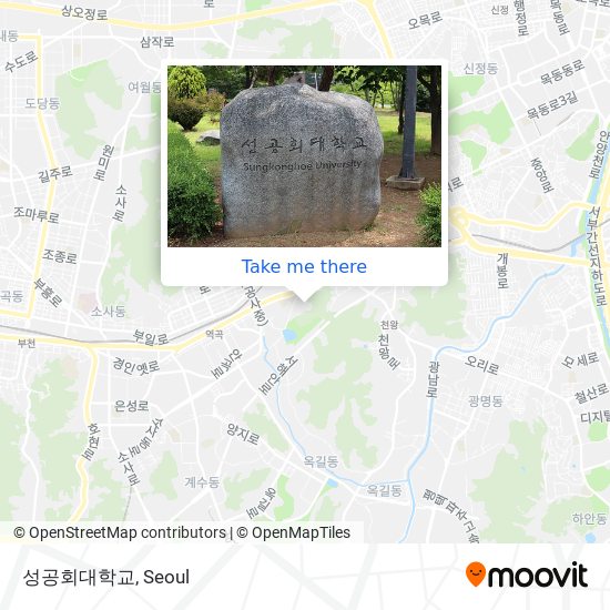 성공회대학교 map