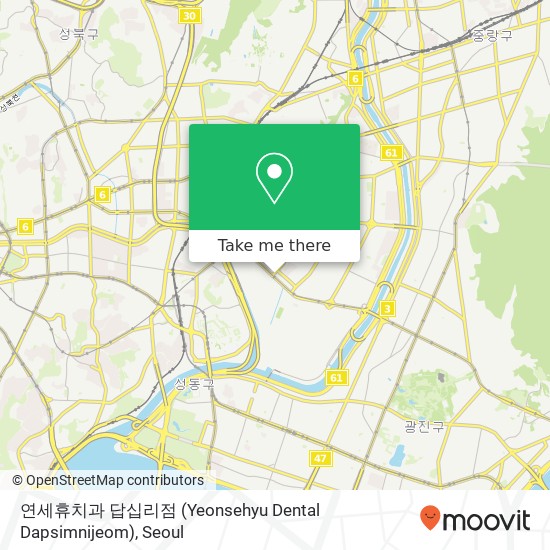 연세휴치과 답십리점 (Yeonsehyu Dental Dapsimnijeom) map