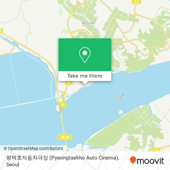 평택호자동차극장 (Pyeongtaekho Auto Cinema) map