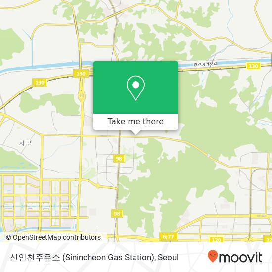 신인천주유소 (Sinincheon Gas Station) map