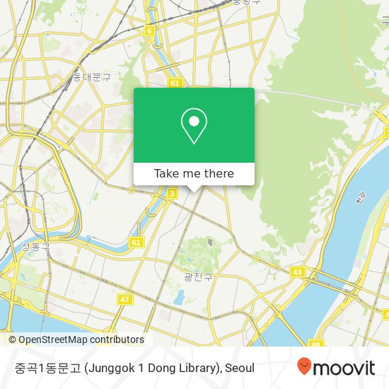 중곡1동문고 (Junggok 1 Dong Library) map
