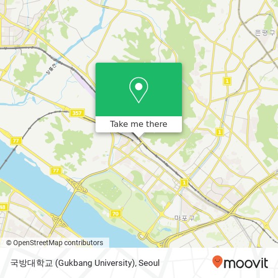 국방대학교 (Gukbang University) map