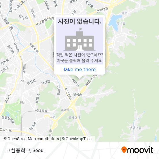 고천중학교 map