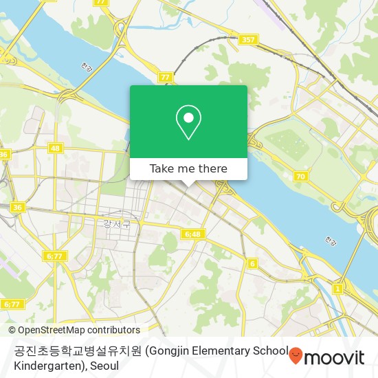 공진초등학교병설유치원 (Gongjin Elementary School Kindergarten) map