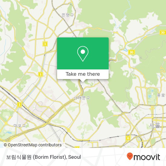 보림식물원 (Borim Florist) map