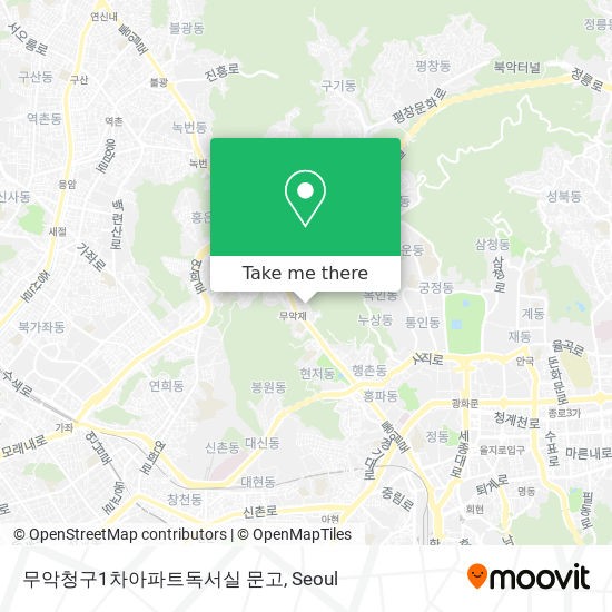 무악청구1차아파트독서실 문고 map