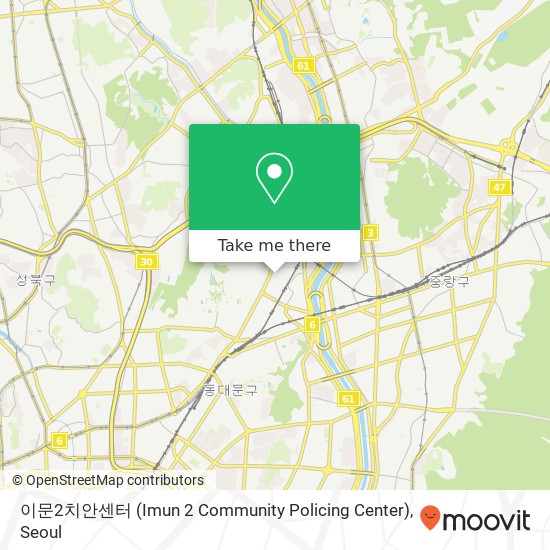 이문2치안센터 (Imun 2 Community Policing Center) map