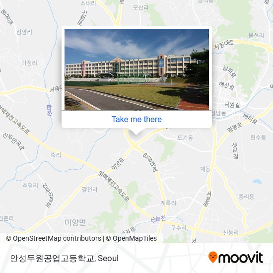 안성두원공업고등학교 map