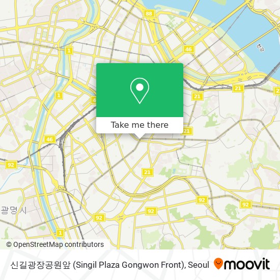 신길광장공원앞 (Singil Plaza Gongwon Front) map