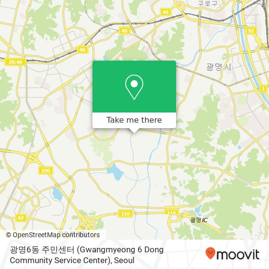 광명6동 주민센터 (Gwangmyeong 6 Dong Community Service Center) map