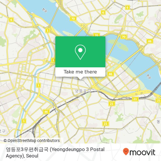 영등포3우편취급국 (Yeongdeungpo 3 Postal Agency) map