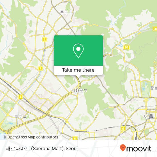 새로나마트 (Saerona Mart) map