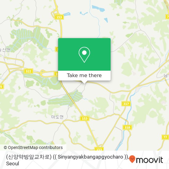 (신양약방앞교차로) (( Sinyangyakbangapgyocharo )) map