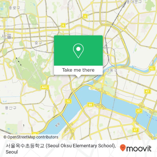 서울옥수초등학교 (Seoul Oksu Elementary School) map