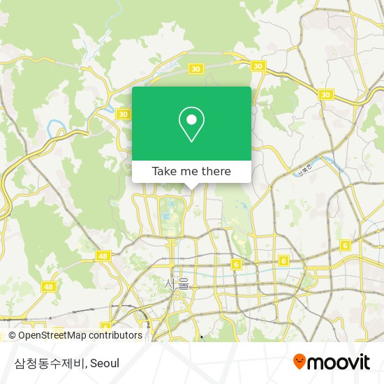 수제비