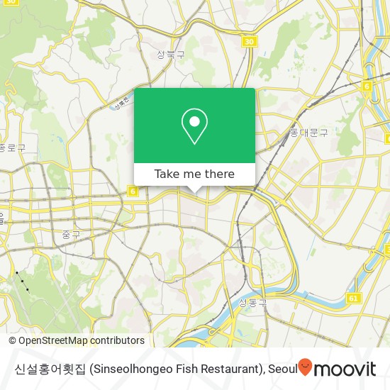 신설홍어횟집 (Sinseolhongeo Fish Restaurant) map