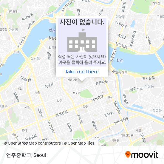 언주중학교 map