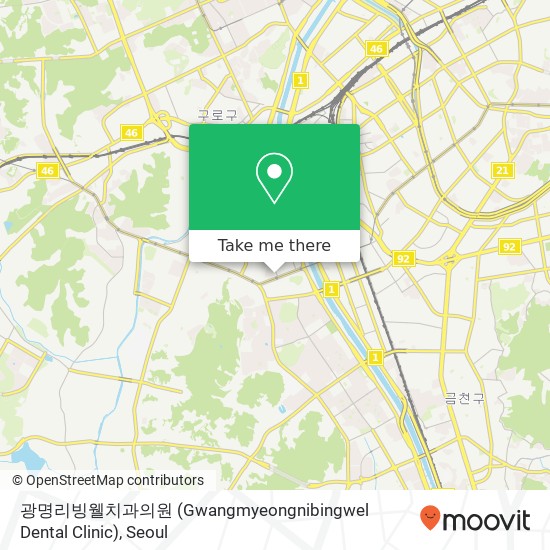 광명리빙웰치과의원 (Gwangmyeongnibingwel Dental Clinic) map
