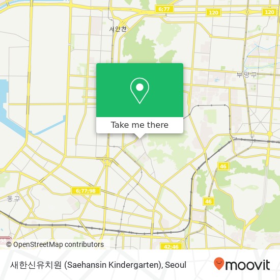 새한신유치원 (Saehansin Kindergarten) map