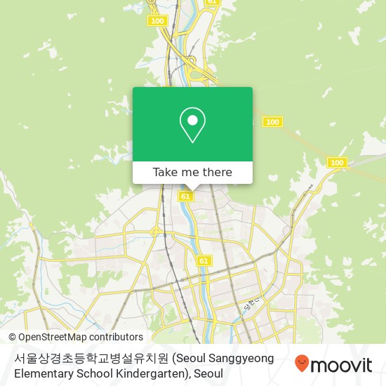 서울상경초등학교병설유치원 (Seoul Sanggyeong Elementary School Kindergarten) map